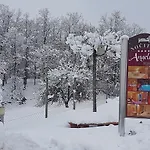 Angelina Bed & Breakfast 4*
